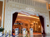 제주 신화월드 랜딩카지노 