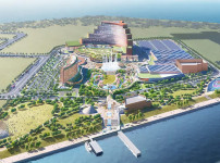 MGM, 가을에 발표하는 일본 최초의 카지노 라이선스 기대