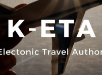 외국인 관광객 무사증 입국 재개에 카지노 업계 실적 개선 조짐