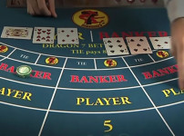 간단한 바카라 전략 - 뱅커와 함께하는 베팅