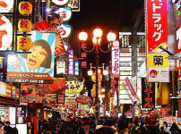 오사카 시의회 의원들, 중앙 정부에 복합 카지노 리조트(IR) 입찰 반대 호소