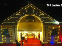 스리랑카, 세수 징수 위해 카지노 라이센스 4개 추가발행 