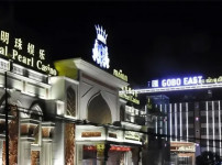 캄보디아 시아누크빌 카지노, 총격전 후 중국인 2명 사망