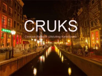 네들란드 도박 규제기관, 자국내 자가격리 등록 일시중단