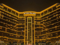 카지노 운영업체 윈마카오, 10년 게임 라이선스 입찰 제출