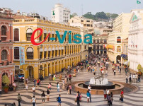 중국 이민국, 마카오 e비자 시스템 11월 1일 재개