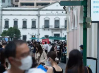 마카오 10월 1일 방문객, 6월 발병 이후 일일 최대 집계