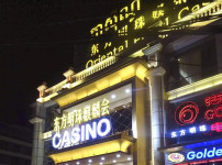 캄보디아 위원회, 카지노 운영자에 대한 새로운 지침 발표