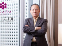 오카다 가즈오, 필리핀서 오카다 마닐라 인수 실패와 관련해 체포