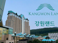강원랜드 3분기 순이익, 국내 카지노 업계 1위 