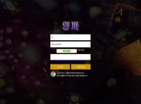 양파(ONION) 토토 &amp; 카지노사이트