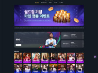 J9(제이나인) 카지노