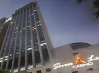 그랜드코리아레저(GKL), 10월 카지노 수익 전년대비 275.5%증가