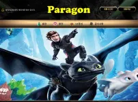 [슬롯사이트] 파라곤(Paragon)