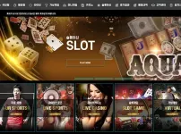 아쿠아카지노(AQUA CASINO)