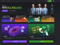 BC.GAME 카지노에서 최신 결제 옵션으로 타마도지 사용