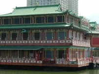 마카오 폰테 16, 확장 위해 수상 카지노 마카오 팰리스 활성화