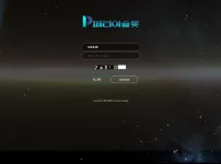 페리아슬롯(Pe-rea Slot)