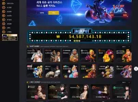 블랑카지노(BLANC CASINO)