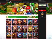 마리오슬롯(MARIO SLOT)