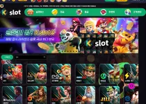 케이슬롯[K SLOT]