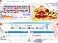 바오슬롯[BAO SLOT]