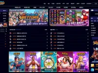 토토 카지노 베팅사이트 킹오브벳(KING OF BET)