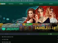 소네바카지노(Soneva Casino)