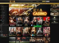 엑사카지노(EXACASINO)