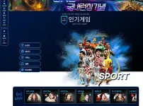 원카지노(ONE CASINO)