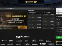 막걸리 토토 카지노 베팅사이트