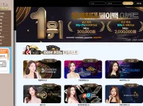 턴카지노(TURN CASINO)