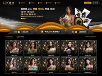 폴로카지노(POLO CASINO)