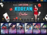 벳엔조이(BETENJOY)