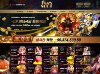 펀슬롯[FUN SLOT]