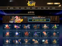 엑스슬롯(X SLOT)