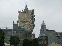 마카오 리스보아 카지노