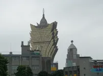 마카오 카지노 리스보아