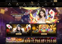 워커힐 카지노(WALKERHILL CASINO)