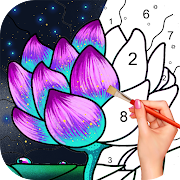 카지노사이트세이프 숫자로 색칠하기