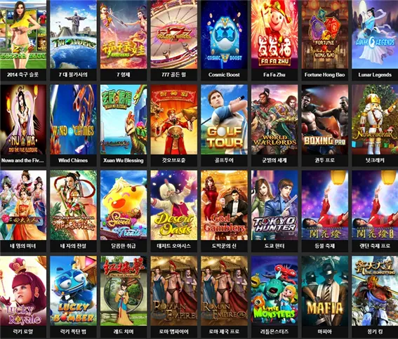 카지노사이트세이프 랭크카지노-벳소프트 슬롯머신 / 벳소프트 비디오포커 / 벳소프트 테이블게임 / 벳소프트 피라미드포커 등 최다 슬롯게임 보유