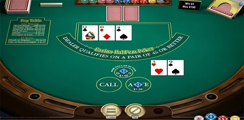 카지노사이트세이프 카지노 홀덤 (Casino Hold'em)